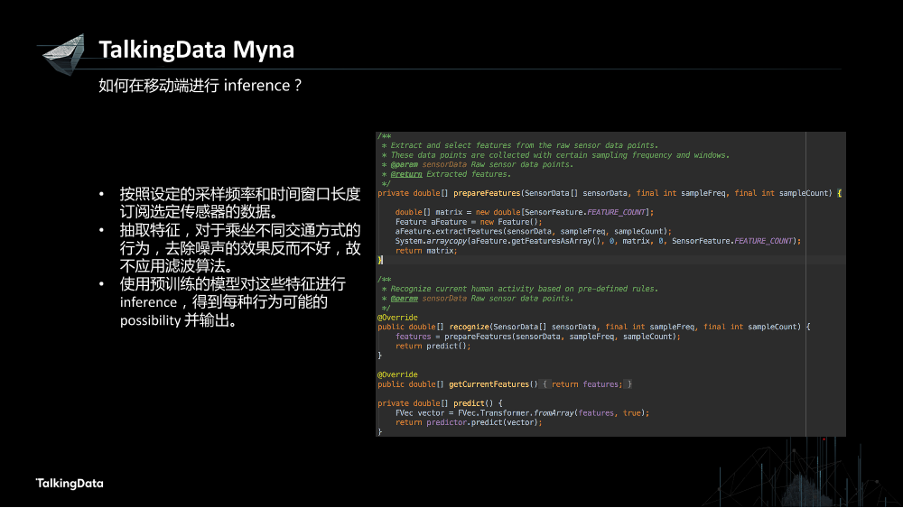 /【T112017-人本数据和智能分会场】Myna - Context Awareness Framework On Smart Devices-26